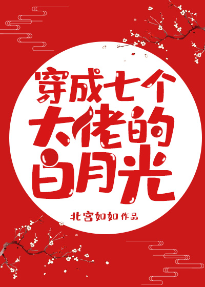 �����߸����еİ��¹�