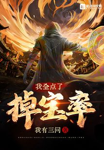 ��ȫ���˵�����