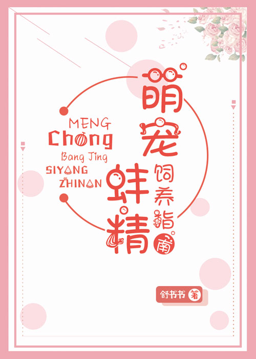 �ȳ��������ָ��