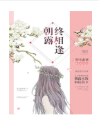 ��¶�����