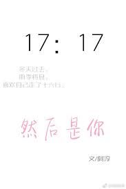 Ȼ������