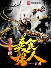 ����ϵͳ��ʳ����