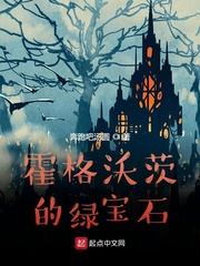 �����ִĵ��̱�ʯ