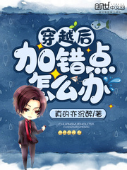 ��Խ��Ӵ�����ô��