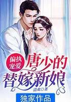 ƫִ�谮�����ٵ��������