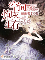 �ռ��ڻ�����