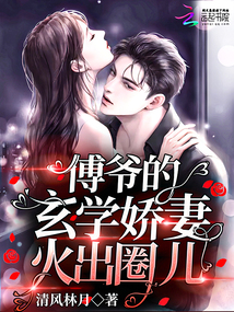 ��ү����ѧ���޻��Ȧ��