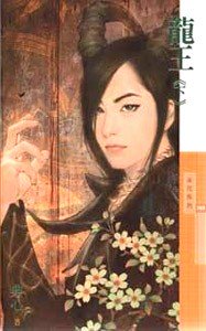 ����(��)