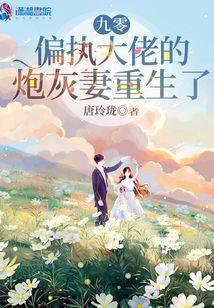 ���㣬ƫִ���е��ڻ���������