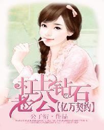 ������Լ��������ʯ�Ϲ�