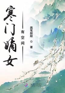 ���ŵ�Ů�пռ�