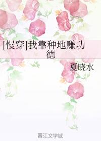 [����]�ҿ��ֵ�׬����