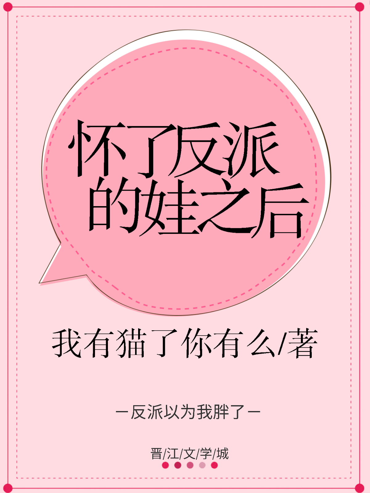 ���˷��ɵ���֮��