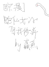 ����Ů����������[����]