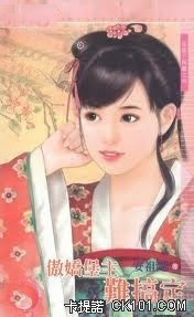 ���������Ѹ㶨 (���ڲ���ְ4)