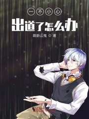 һ��С�ĳ�������ô��