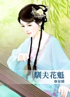 ѱ�򻨿�(��)