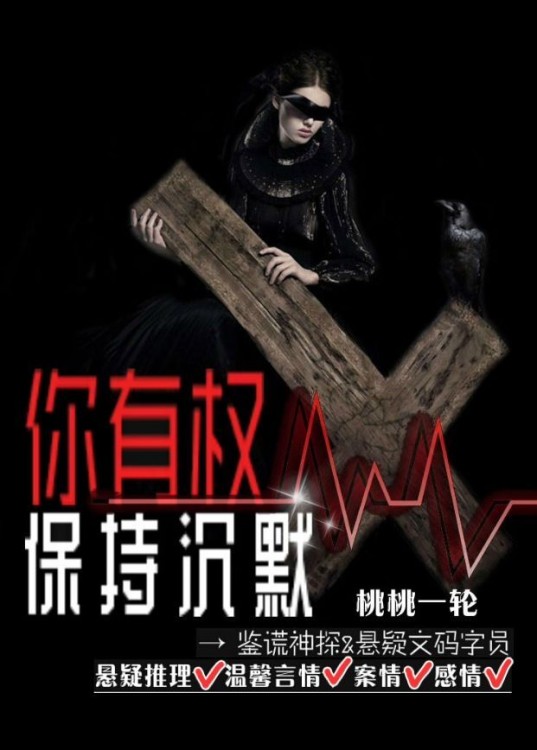 ����Ȩ���ֳ�Ĭ