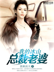 �ҵı�ɽ�ܲ�����