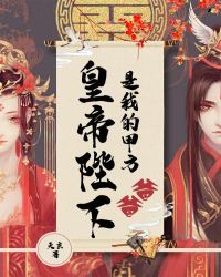 �ʵ۱������ҵļ׷��ְ�