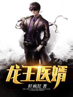 �����Ƴ�������ҽ��ȫ������Ķ�