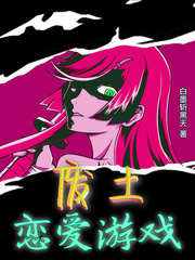 ����������Ϸ