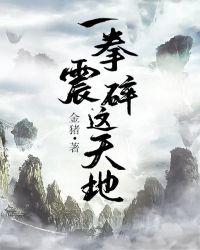 һȭ���������