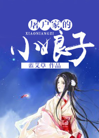 �����ҵ�С���� (�����һ������)