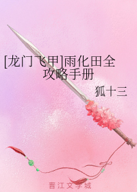 �껯��ȫ�����ֲ�