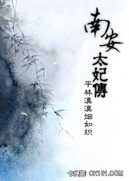 �ϰ�̫������������֮��һ��