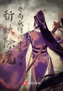 ն����ħ�����ֻ����ʮ�깦��