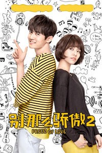 �����὾��II�²��õ���