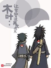 ľҶ�������ǲ��ٴ�ΰ��