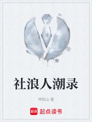 �����˳�¼