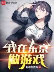 ���ڶ�������Ϸ��