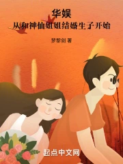 ���飺�Ҿ�ȻȢ�����ɽ��