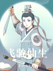 �ɳ�����