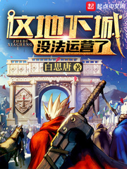 ����³�û����Ӫ��