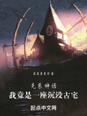 ��ϵ�񻰣��Ҿ���һ����û��լ