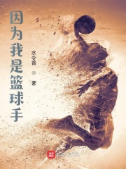 ��Ϊ����������