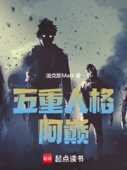 �����˸���