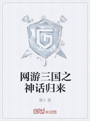 ��������֮�񻰹���