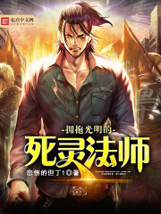 ӵ�����������鷨ʦ