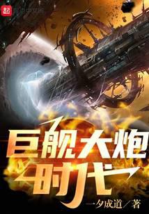 �Ǽ�ս������