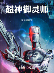 ��������ʦ