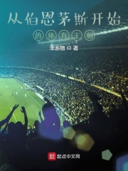 �Ӳ���é˹��ʼ����������