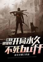 ������һ����ȡ���������ò���buff