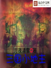 ����С����