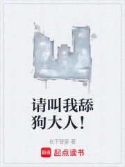 ������򹷴��ˣ�