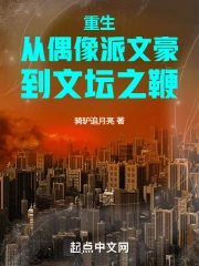 ��������ż�����ĺ�����̳֮��